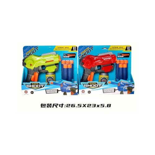  Pištolj - igračka za dečake ( 216439 ) Cene