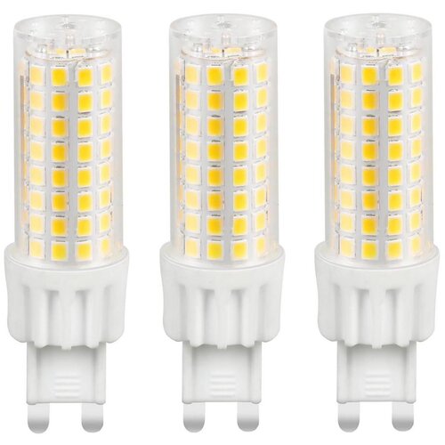  Komplet 3x LED sijalica ECOLINE G9/7W/230V 3000K - Brilagi Cene