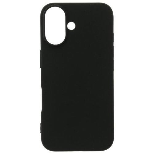  Digicell Matte Zastitni silikon za iPhone 16 Cijene