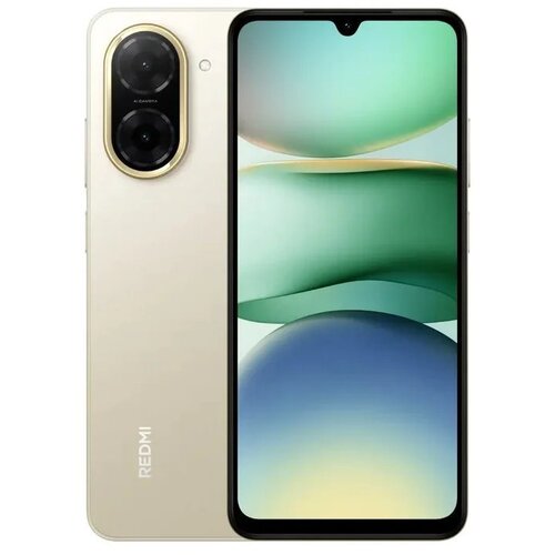 XIAOMI REDMI A5, 4+128, Sandy Gold Cijene
