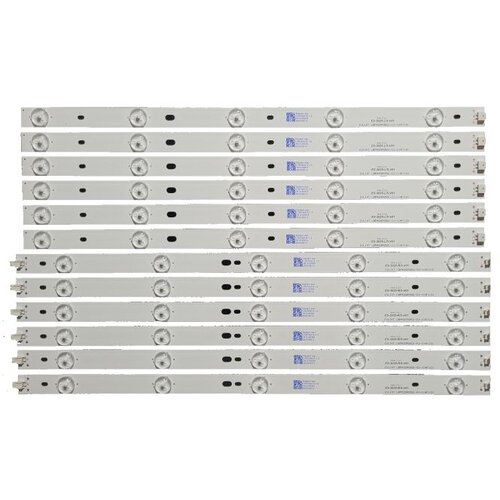 Ninaled LED trake za Sharp LC-42LD265E, ES-3025 Cene