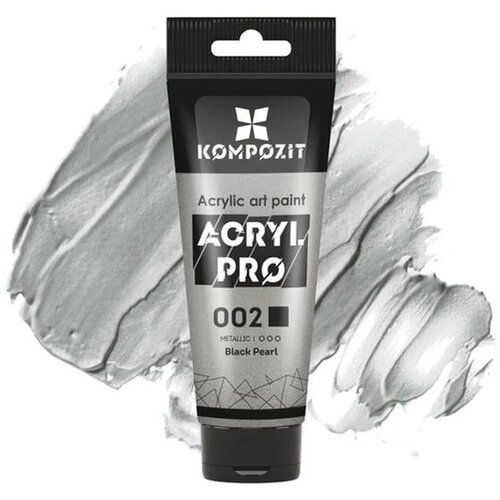 metalik akrilna boja ACRIL PRO ART Composite 75 ml | 002 black pearl Slike