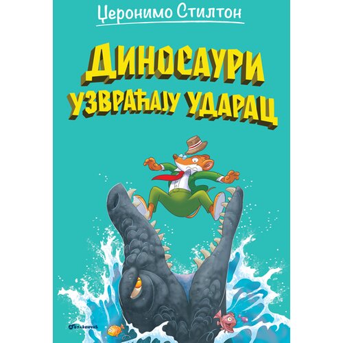  Džeronimo Stilton &amp;ndash; Dinosauri uzvraćaju udarac Slike