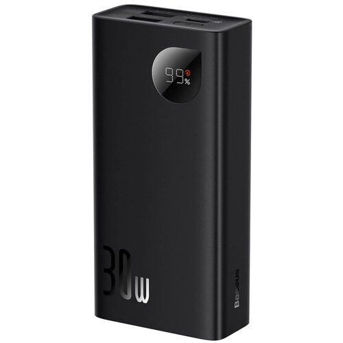 Baseus Powerbank 20.000mAh 30W Cijene