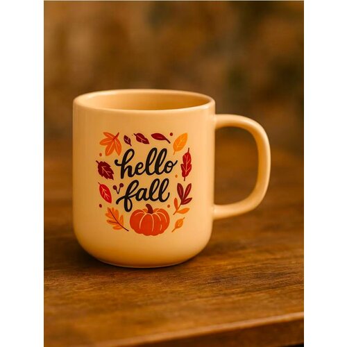 Sinsay Šalica s jesenskim printom Cijene