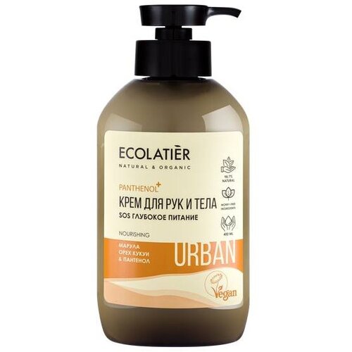 ECOLATIER Urban – Krema za ruke i telo ( pantenol, kukuii orah i ulje marule) 400ml Cijene