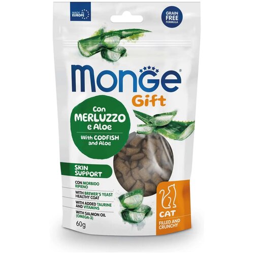 Monge Gift punjeni hrskavi jastučići za odrasle mačke, bakalar i aloe vera Slike