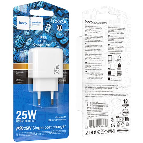 hoco. CS53A PUNJAČ PD25W TYPE-C IZLAZ (WHITE) Cijene