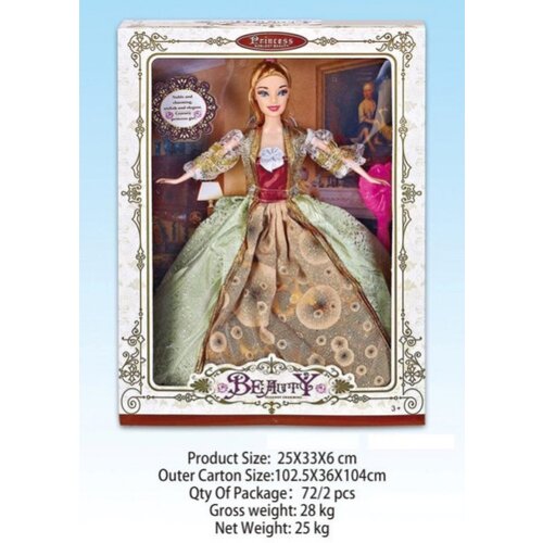 Ittl lutka princeza u balskoj haljini 30cm ( 615921 ) Slike