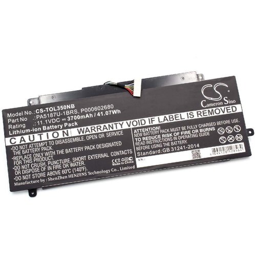 VHBW Baterija za Toshiba Satellite L35W, 3700 mAh Slike