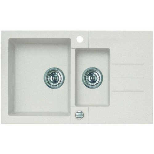 Alveus sudopera Rock 70 g11 - bela 780 x 480 x 180 mm Cene