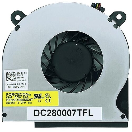  Ventilator Dell Latitude E6410 Cene