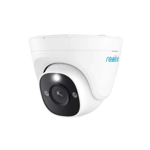  Spoljne kamere za video nadzor - Reolink P334 12mp Cene