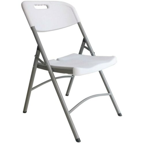 Nexsas plastična baštenska stolica na rasklapanje bela Cene