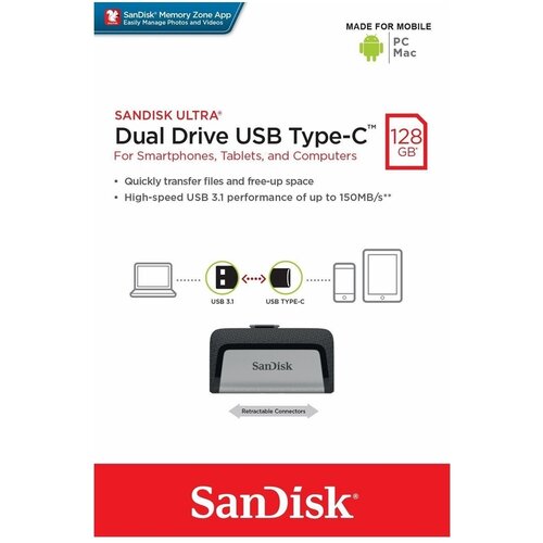 Sandisk Dual Drive USB Ultra 128GB Type-C Slike