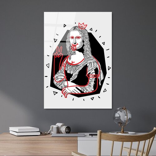 Wallity Image UV-866, 45 x 65 cm Cijene