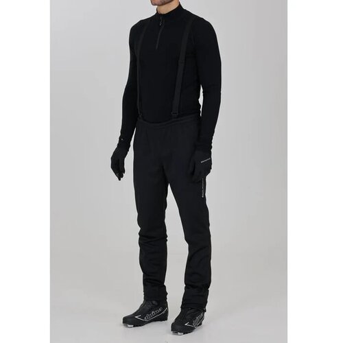 Endurance Men's NAVAL Softshell Pants Cene