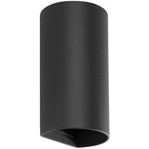 Faro 40539 - zidna svetiljka sole 2xGU10/8W/230V crna, okrugla Cene