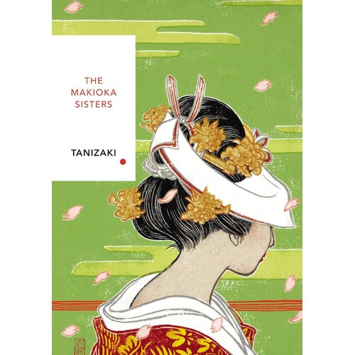 The Book Service Limited Junichiro Tanizaki - The Makioka Sisters Slike
