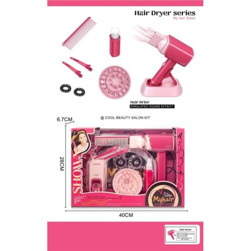  Frizerski set ( 485662 ) Cene