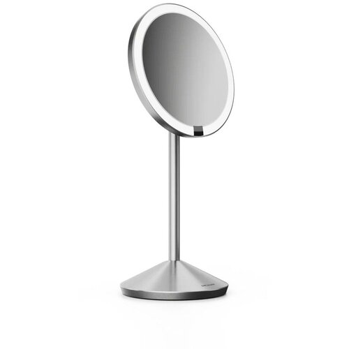 simplehuman Kozmetičko ogledalo s osvjetljenjem/povećavajuće (s povećanjem 10x) &oslash; 12 cm &ndash; Cijene