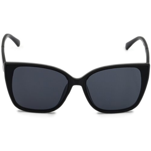 Sunglasses naočare sun blue line az 6765 Cene