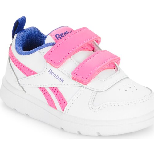 Reebok Nizke superge REEBOK ROYAL PRIME 2.0 ALT Bela Cene