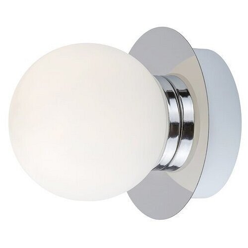 Rabalux zidna lampa 1XG9 becca 2110 Cene