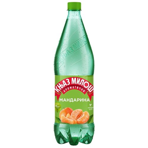 Knjaz Miloš gazirana voda mandarina 500ml Cene