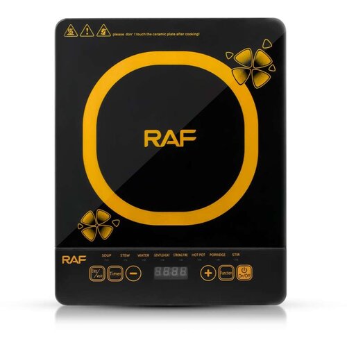 RAF R.8016 indukcioni rešo 2000W Cene