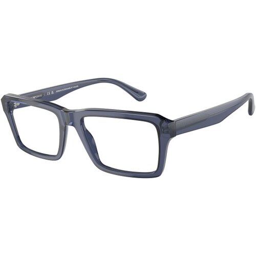 Emporio Armani Naočare EA 3206 5072 Cene