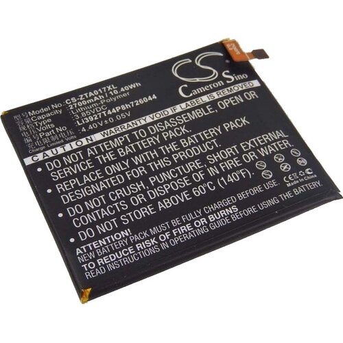  Baterija za ZTE Axon 7 Mini, 2700 mAh Cene