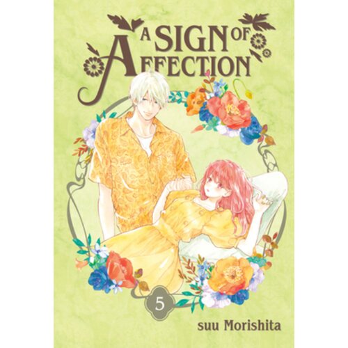 Diamond Comic Distributors Suu Morishita - A Sign of Affection, Vol. 5 Cene