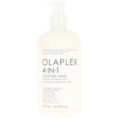 Olaplex ORAPLEX 4-u-1 Hidratantna Maska za Kosu 370 ml Slike