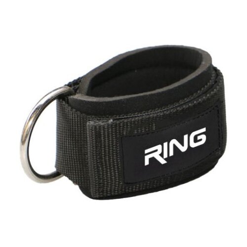 Ring dodatak za clanak-RX LEP-6401 Cene
