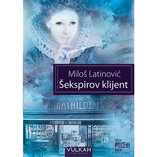 Vulkan Izdavaštvo Miloš Latinović
 - Šekspirov klijent Cene