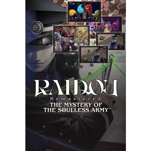 Steam RAIDOU Remastered: The Mystery of the Soulless Army Digital Deluxe Edition (PC) Key GLOBAL Cene