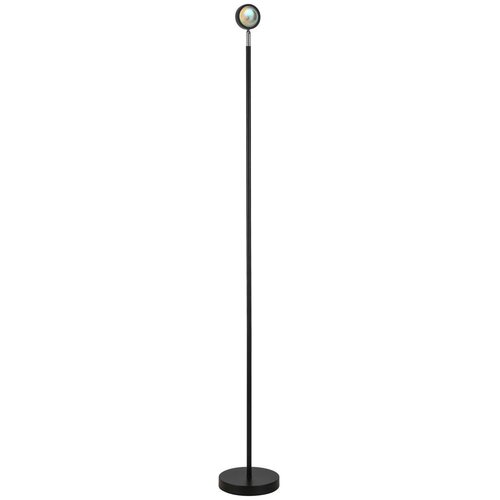 Modern Living Stoječa Led Svetilka Mavis, Večbarvno, 7 W Cene