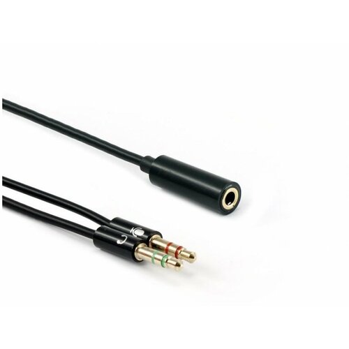S Box Kabl Audio 2x3,5 mm M / 1 x3,5 mm F, 0,2 m Cene