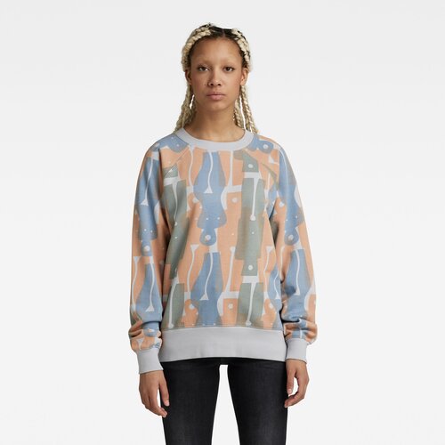 G-star Sweatshirt - Raglan ao loose r sw multicolor Cijene
