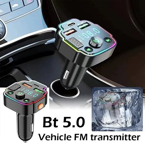  fm transmiter 20W bluetooth Cene