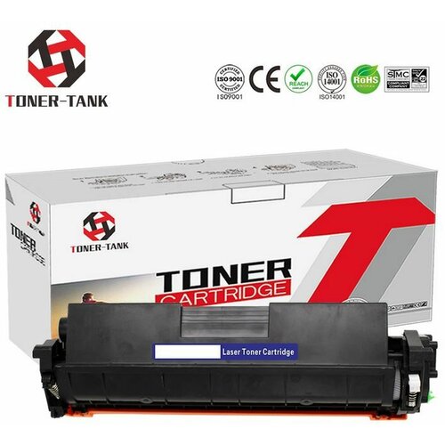 Tank toner CF230X / CRG051H for use Cene