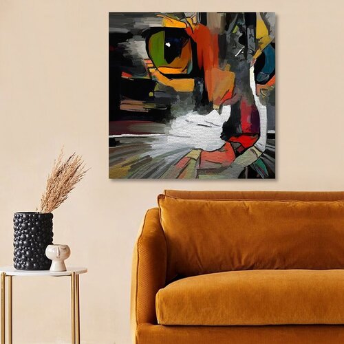 Wallity Slika KNV4413_7070, 70x70 cm Cene