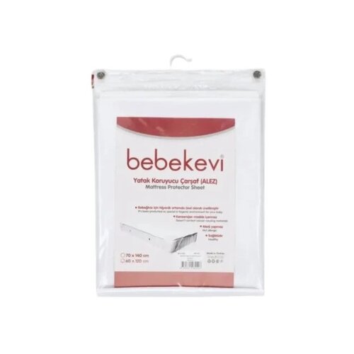 Bebekevi Nepromočiva navlaka za dušek 120*60 bela ( BEVI404 ) Cene