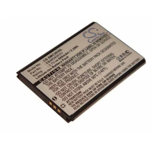 VHBW Baterija za Samsung Shark / GT-C3630 / GT-S5350, 600 mAh