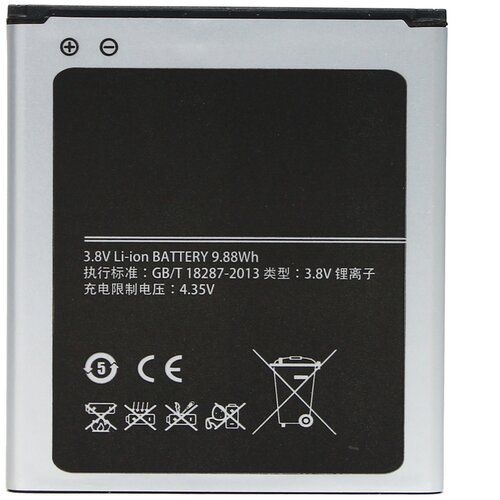 baterija teracell za samsung i9500 S4 B600BC Slike