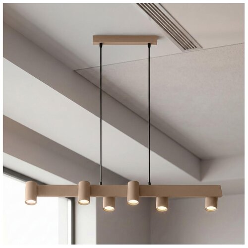 Brilagi Luster na sajli SELE 6xGU10/30W/230V bež Slike