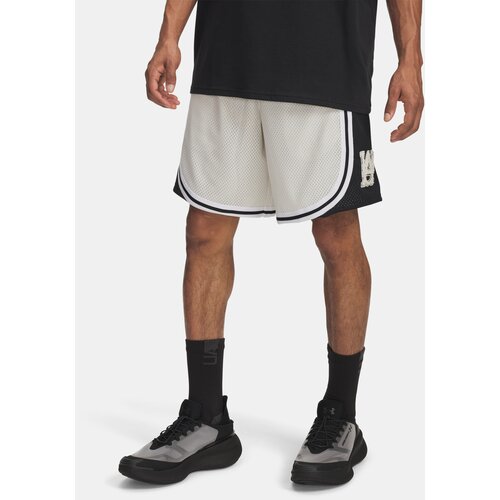 Under Armour Men's shorts UA M Courtside Short-WHT - Men's Cijene
