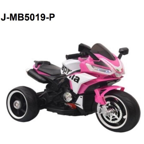 Olimp Sport Motor na akumulator 025829R Cene