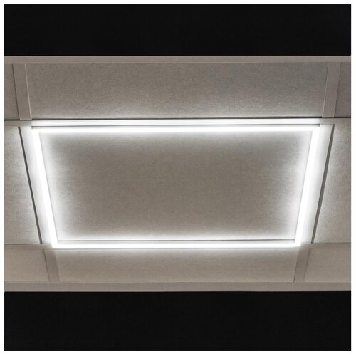 Kanlux 26788 - led okvir za spu&scaron;teni plafon avar LED/32W/230V 4000K 59x59 cm Cene